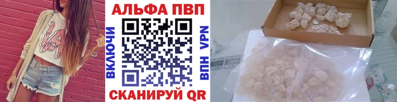Купить закладку Дигора КОКАИН Мефедрон ГАШИШ