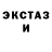 Меф VHQ Nat Ginger