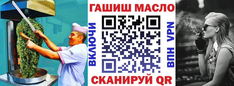 мега как войти  Дигора  Печенье с ТГК конопля 