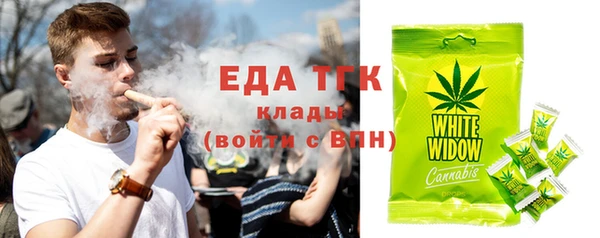 героин Вязники