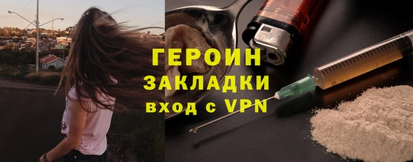 a pvp Вяземский