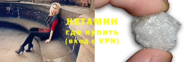 мет Верея
