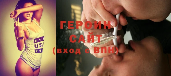 ALPHA-PVP Вязьма