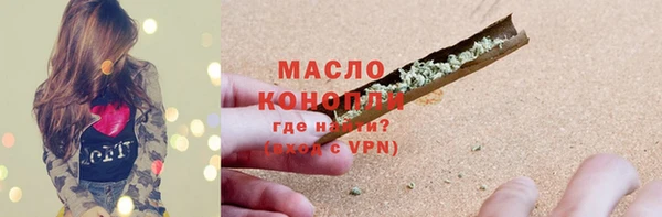 a pvp Вяземский