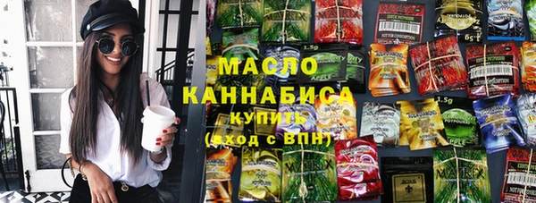 MDMA Premium VHQ Володарск