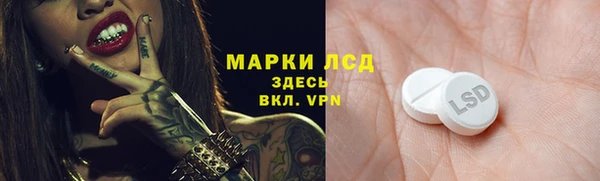 героин Вязники