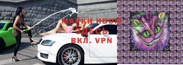 a pvp Вяземский