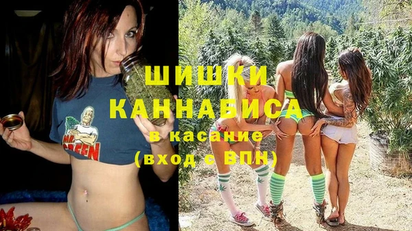 ALPHA-PVP Вязьма