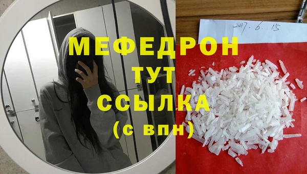 a pvp Вяземский