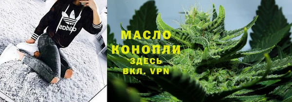 героин Верхнеуральск