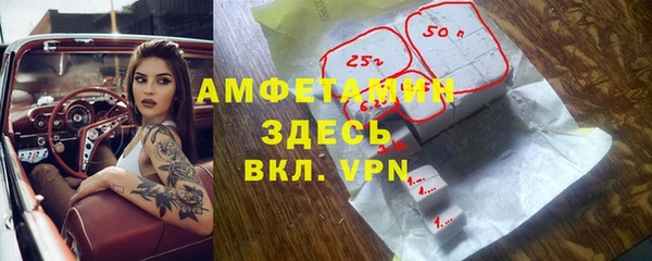героин Вязники