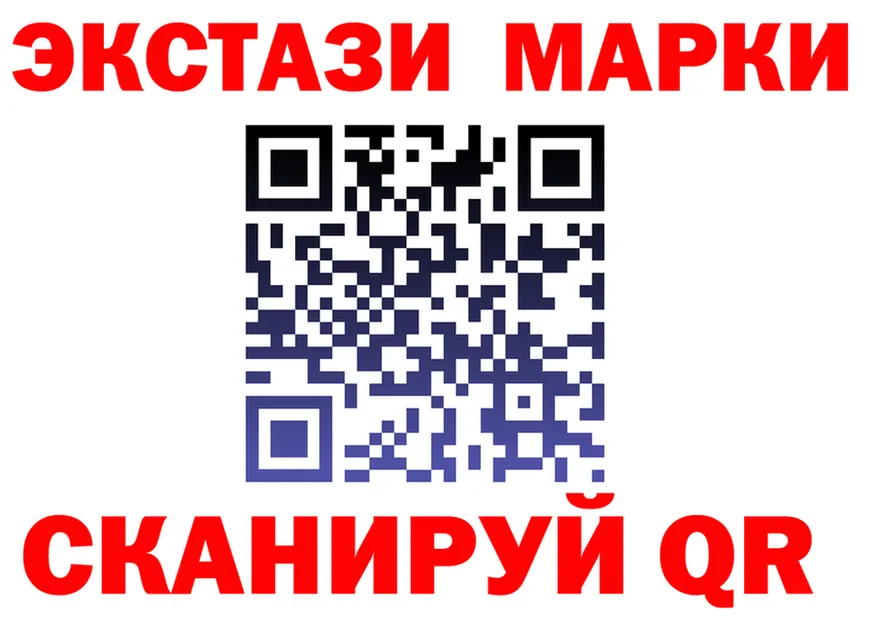 APVP Crystall зеркало площадка MEGA Дигора