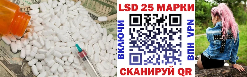 darknet Telegram  наркотики  Дигора  Лсд 25 экстази кислота  hydra зеркало 