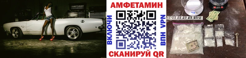 Метамфетамин Декстрометамфетамин 99.9%  Дигора 