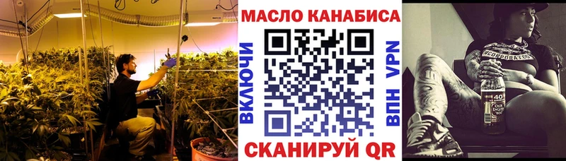 Дистиллят ТГК концентрат Дигора