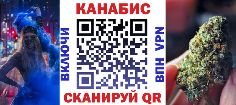 kraken ССЫЛКА  Дигора  Шишки марихуана ГИДРОПОН 
